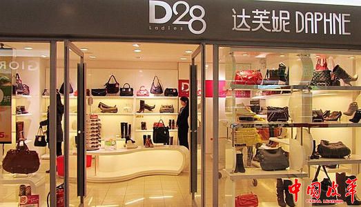 鞋业计算公式,鞋子大事件