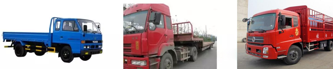 计算公路整车运费的步骤,物流公路运输运费计算公式