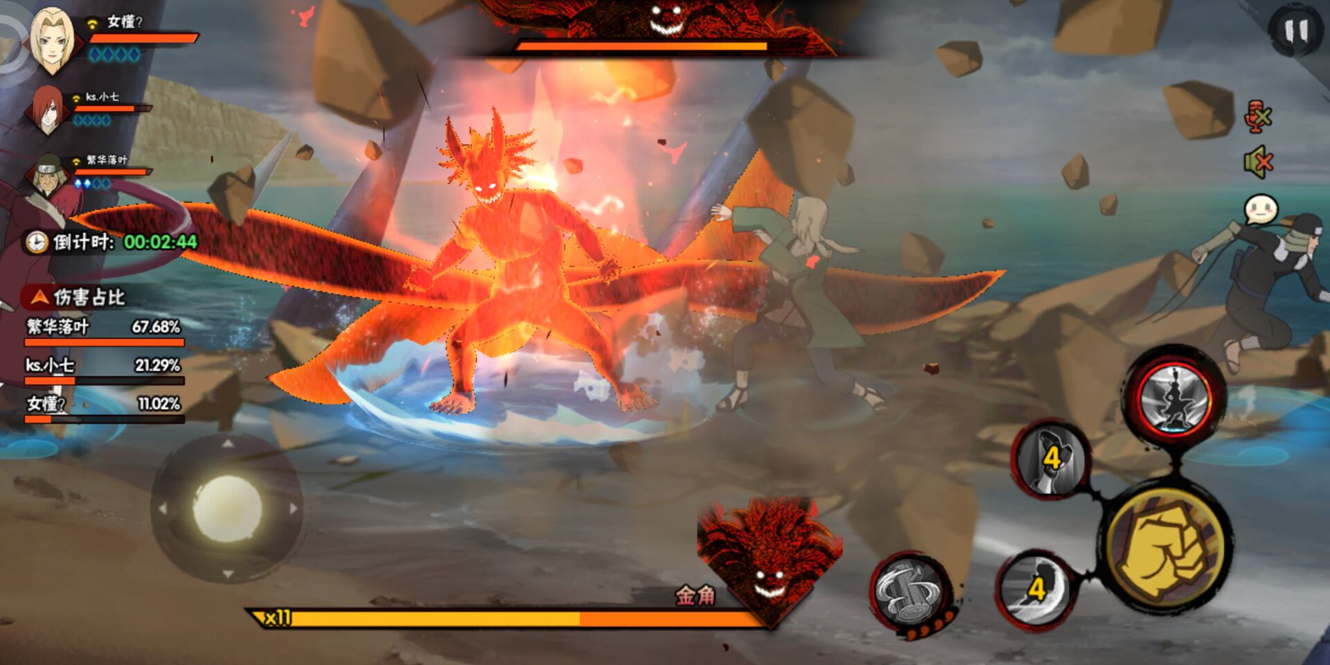 测试服新团本火影,火影忍者手游测试服怎么进