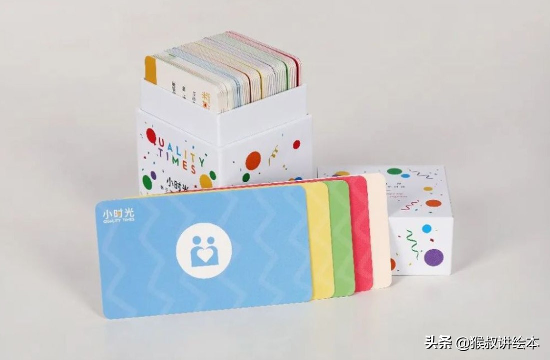 家庭也需要团队建设,团队建设合作