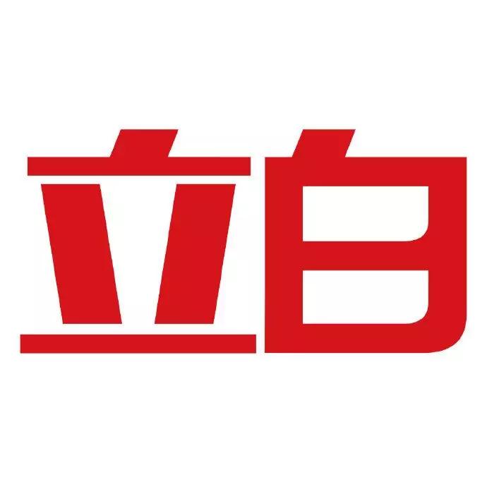 2023年年度总结logo篇,年度盘点关键词