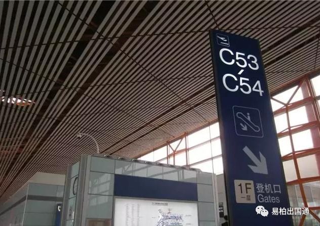 澳大利亚入境申报物品流程,澳大利亚入境禁带物品清单