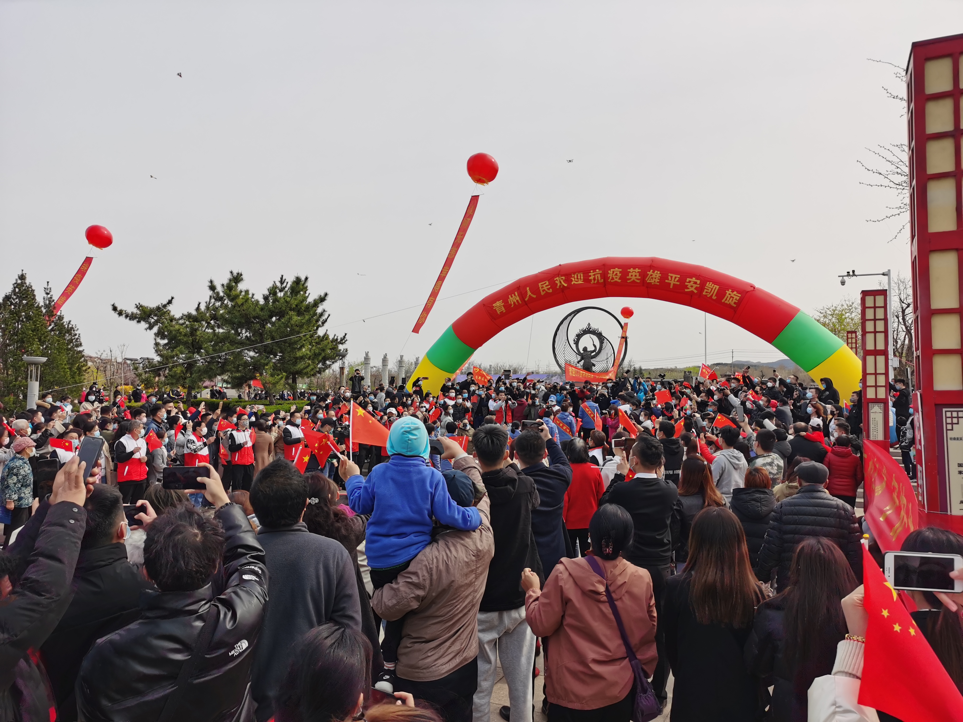 英雄归来最高礼遇抖音,英雄归来最高礼遇视频