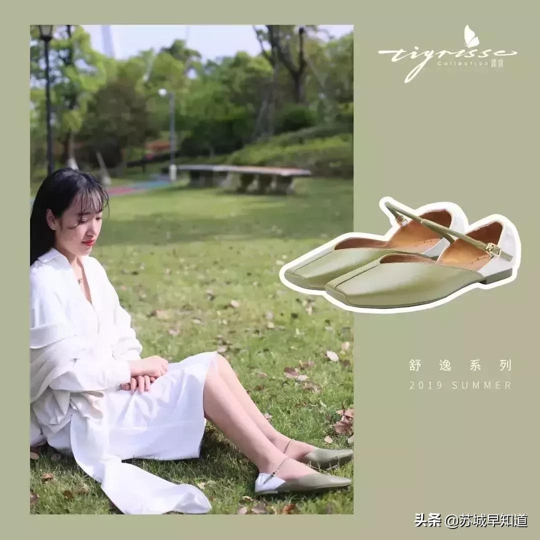 小众白鞋推荐女夏季,小众鞋女推荐夏季