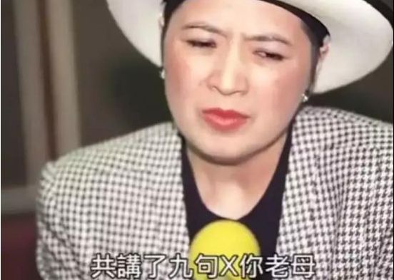 香港女星怀旧合集,香港女星收割机的陈年往事