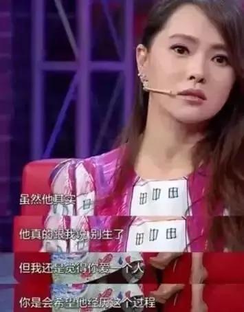 痛心27岁年轻妈妈不敌产后抑郁,产后抑郁17天后遗体在河中发现