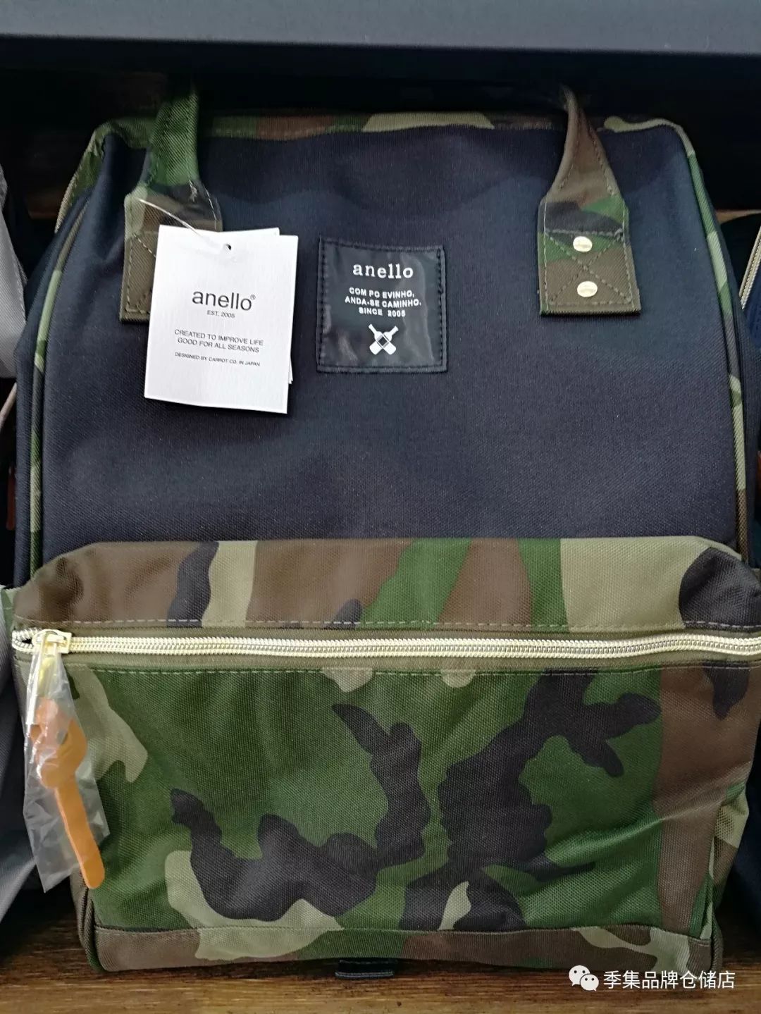 拉夏贝尔男童加绒套装爆款童装,拉夏贝尔官方清仓童装