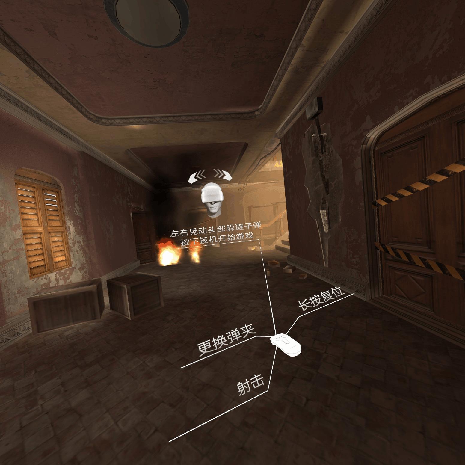 华为vr眼镜glass评测,华为vrglass评测优质的随身vr体验