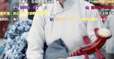 醉里挑灯看大刀：闯关东的他们回来了