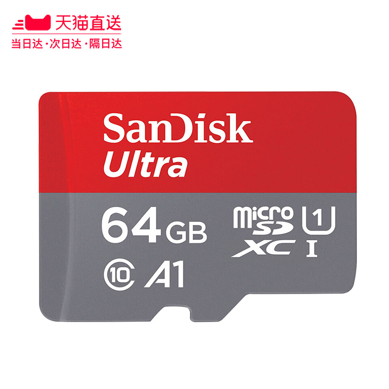 淘宝11.11活动优惠券,天猫淘宝优惠券领取网站