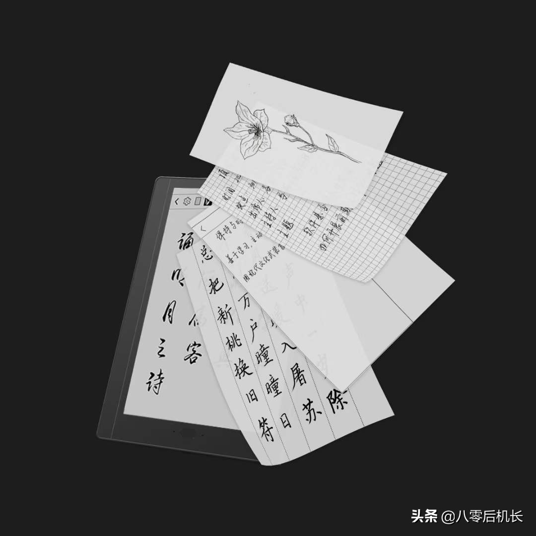 汉王科技重大突破,汉王科技人型机器人