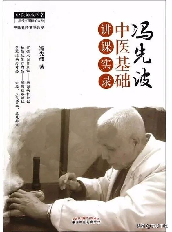 人体气和血是什么意思,人体的气和血