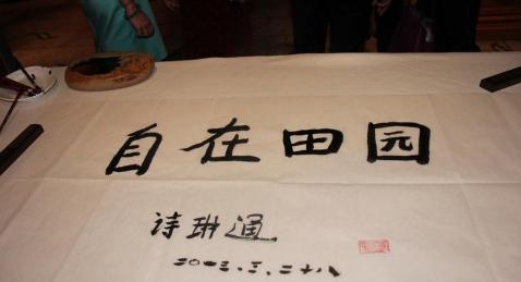 泰国公主诗琳通回泰,泰国公主诗琳通朴素无华