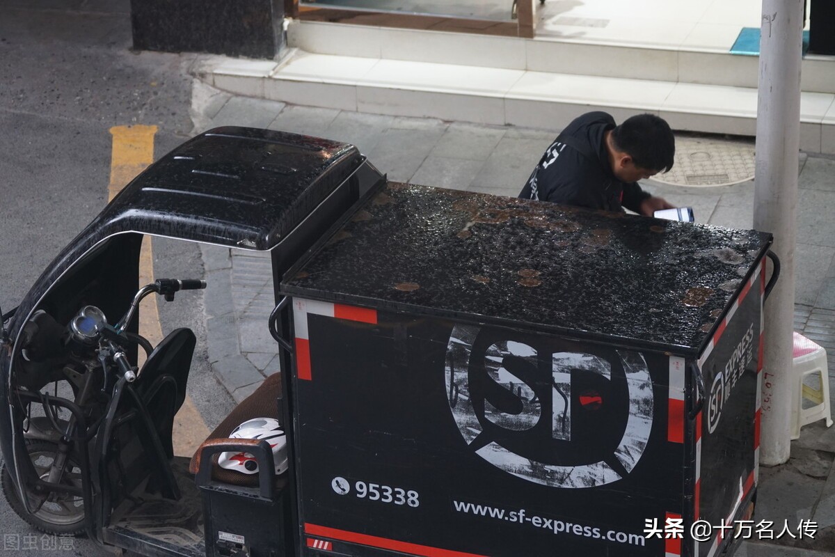 顺丰董事长王卫任嘉里物流董事长,顺丰老板王卫身价排名2018