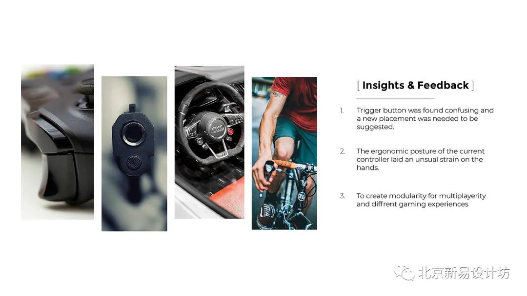 游戏机台创意设计,丰富的平面游戏机设计