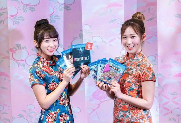 playstation冬促,playstationplus春节优惠