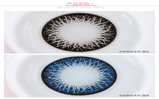 美瞳新手适合戴怎样的美瞳,眼睛无神戴美瞳也不好看