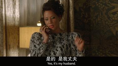 宸汐缘倪妮演技,宸汐缘好看么