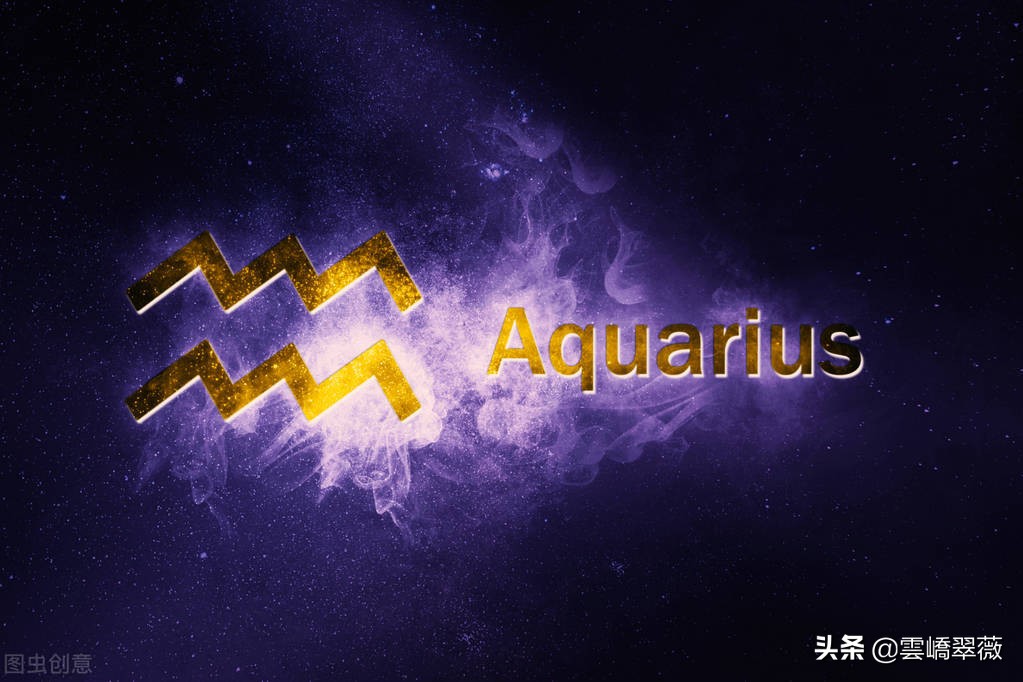 水瓶座性格和哪个星座性格相似,水瓶座的人性格和命运如何
