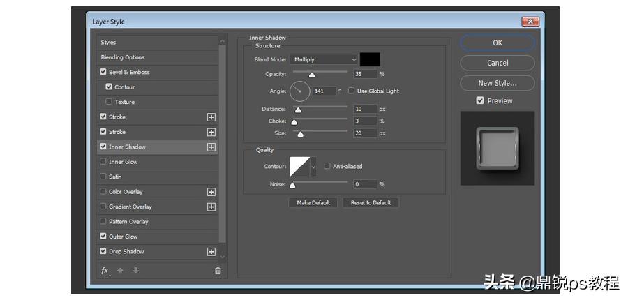 夜晚字体发光效果ps,字体ps发光