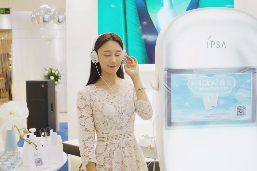 ipsa在得物上为什么这么便宜,ipsa明星产品