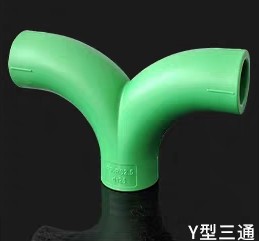 家装水管规格用法,家装水管清单大全