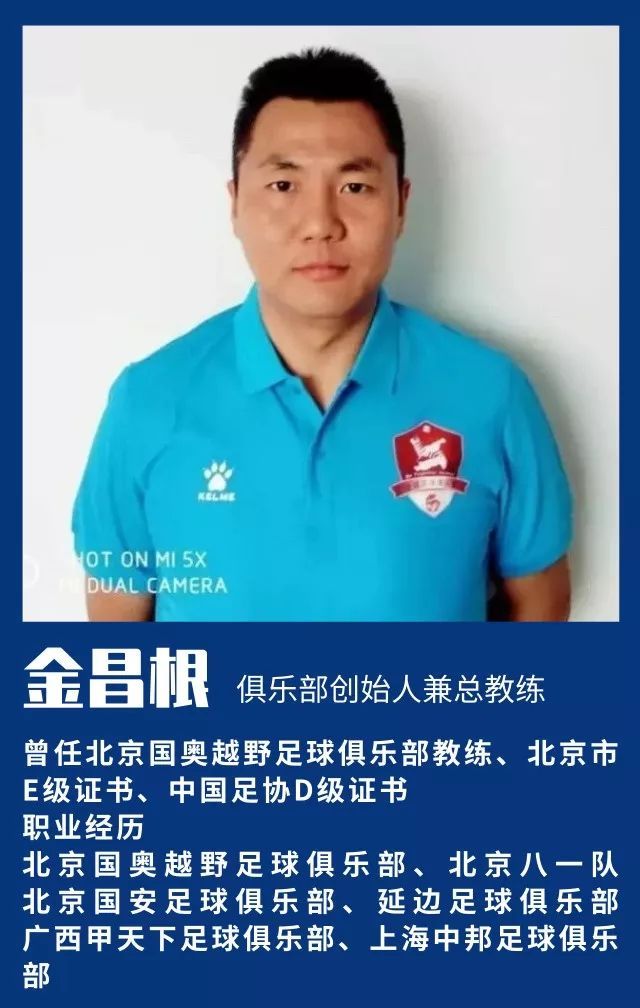 匠心寒假集训营怎么报名,匠心寒假训练营2020