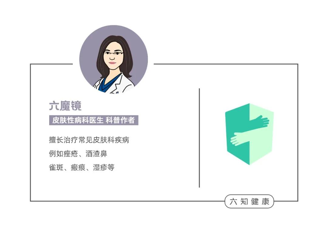 冬季如何高效保湿？皮肤科医生的独家秘诀都在这里了