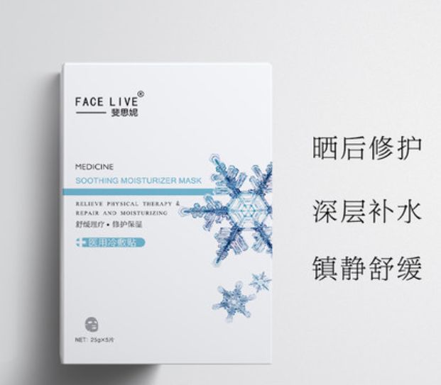 去完黑头如何收缩毛孔博主教学,毛孔粗大去黑头分享