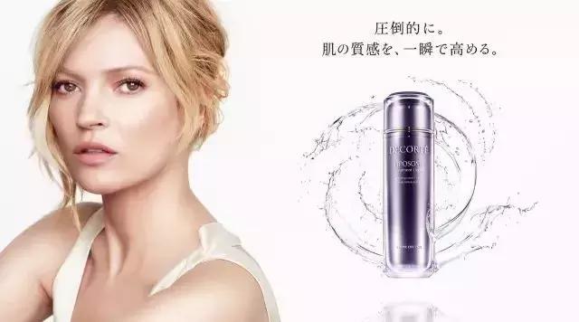 日本好用护肤单品排名榜,日本高端护肤品