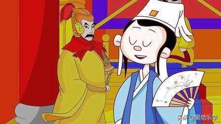 113个历史人物的成语,关于历史人物的成语及故事