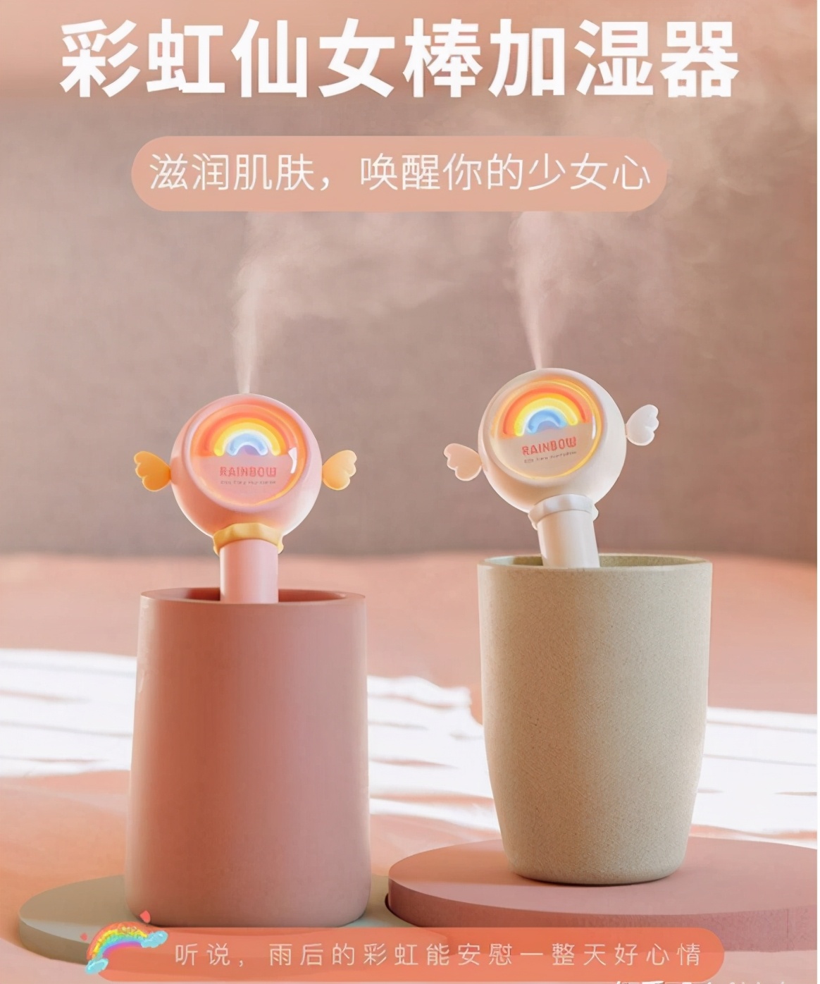 心仪的女孩过生日送什么礼物合适,怎么给女朋友选礼物能让她想着我