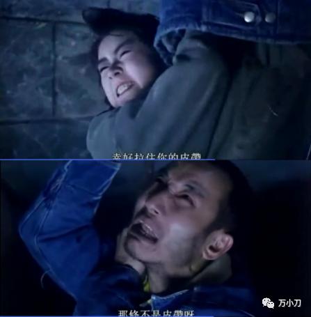 爱恨缠绵卢冠廷国语,卢冠廷苦海爱恨