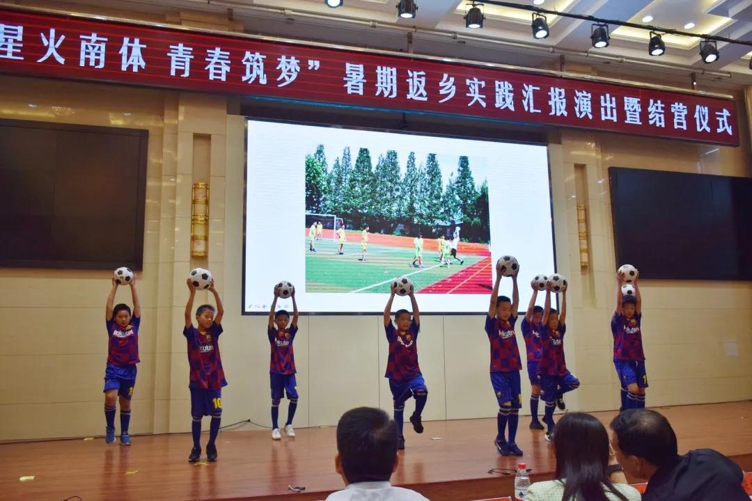 南体健美操的直播间,南体直播回放春晚