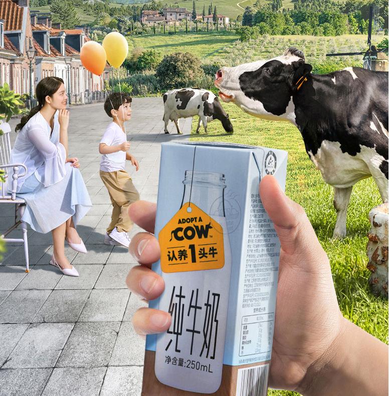 从品牌角度探讨企业经营,认养一头牛营销策略成功的原因