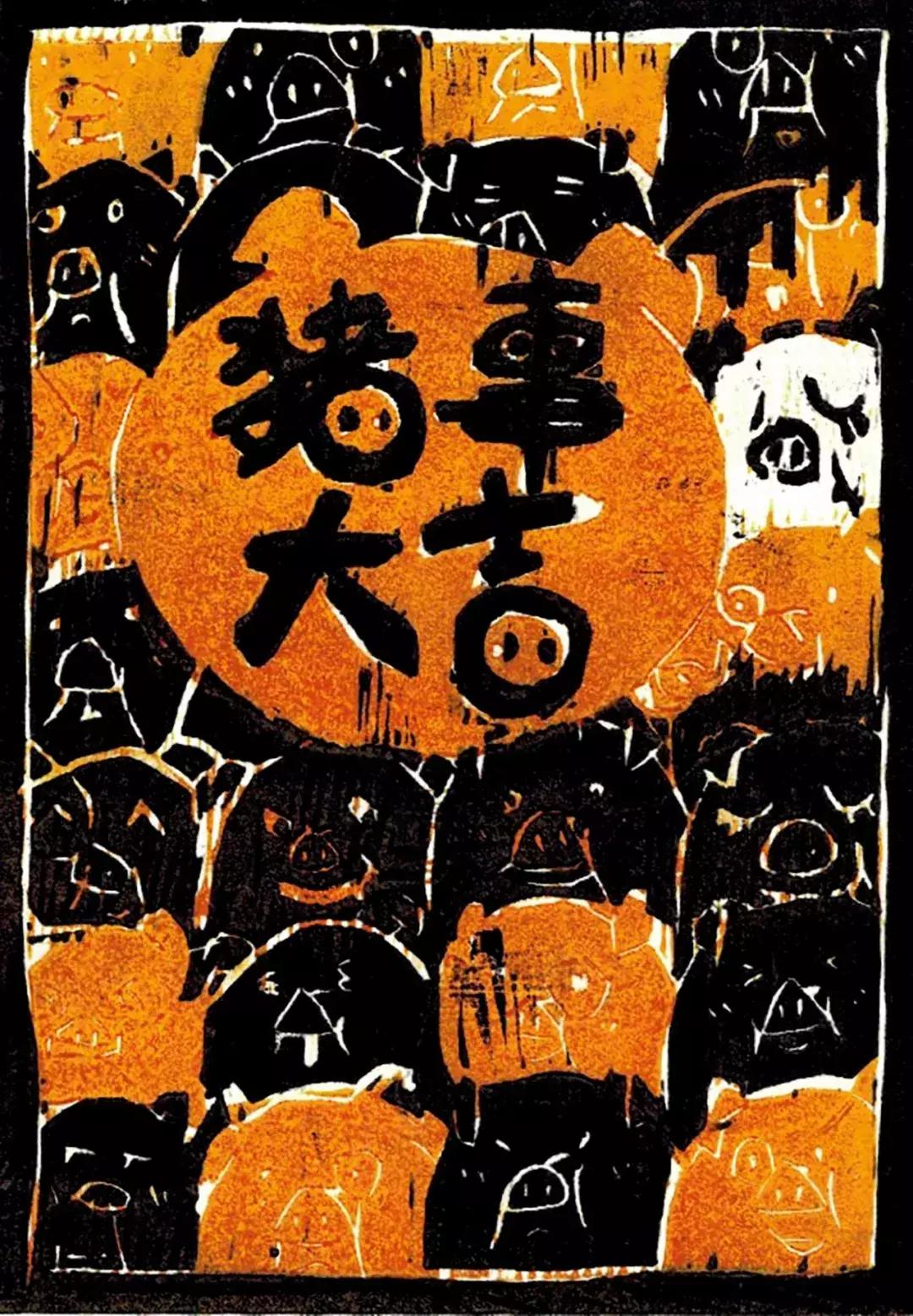 大学里的第一堂木刻版画课,清华大学美术版画欣赏