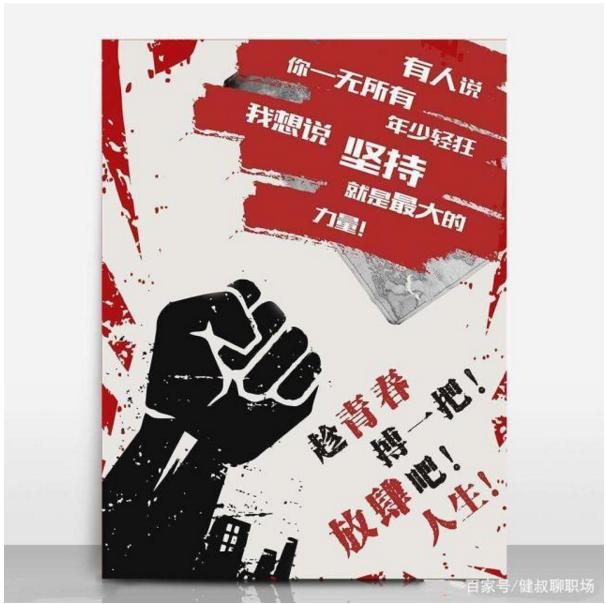 微商必学的营销技巧让你轻松登顶,微商营销推广的方法和话术分享