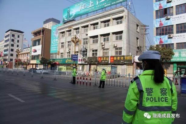 成县2020年后发展,未来空城的规划