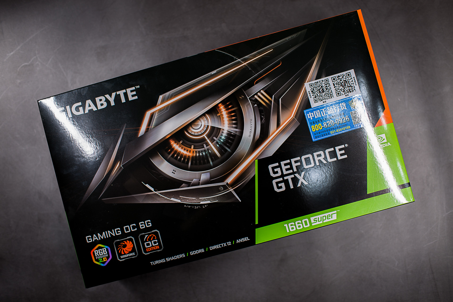 三风扇设计多输出接口的技嘉GTX1660SUPERGAMINGOC显卡实测