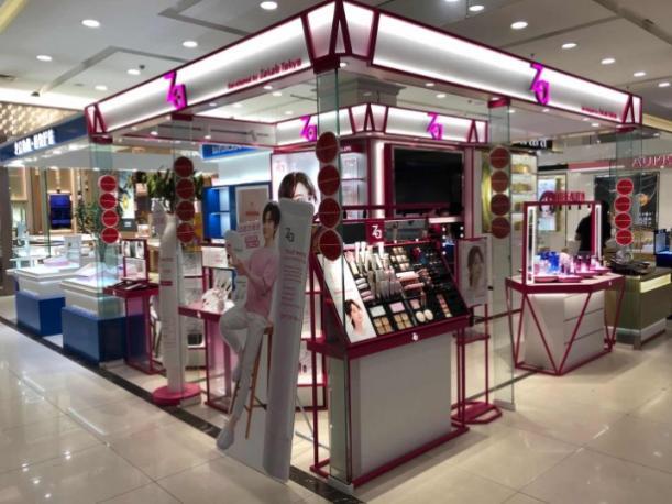 开发区友谊商城活动,友谊商城现场直播