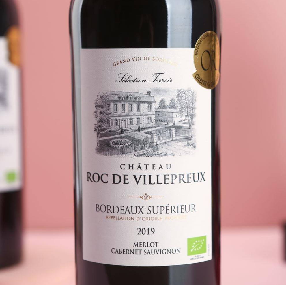 法国葡萄酒有机认证,欧盟有机认证的葡萄酒