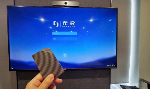 最好用的云电脑是什么,云电脑会引领潮流吗