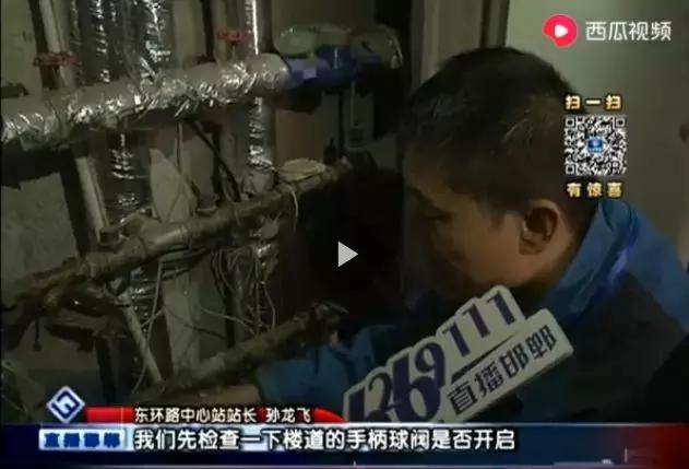 济宁聚源热力暖气不热,家里暖气不暖和有办法治理么