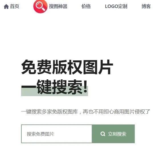 新媒体人必备软件,新媒体人必备的道具