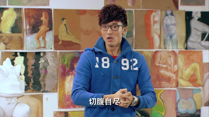 爱情公寓美嘉子乔吵架说出心里话,爱情公寓美嘉子乔纯台词