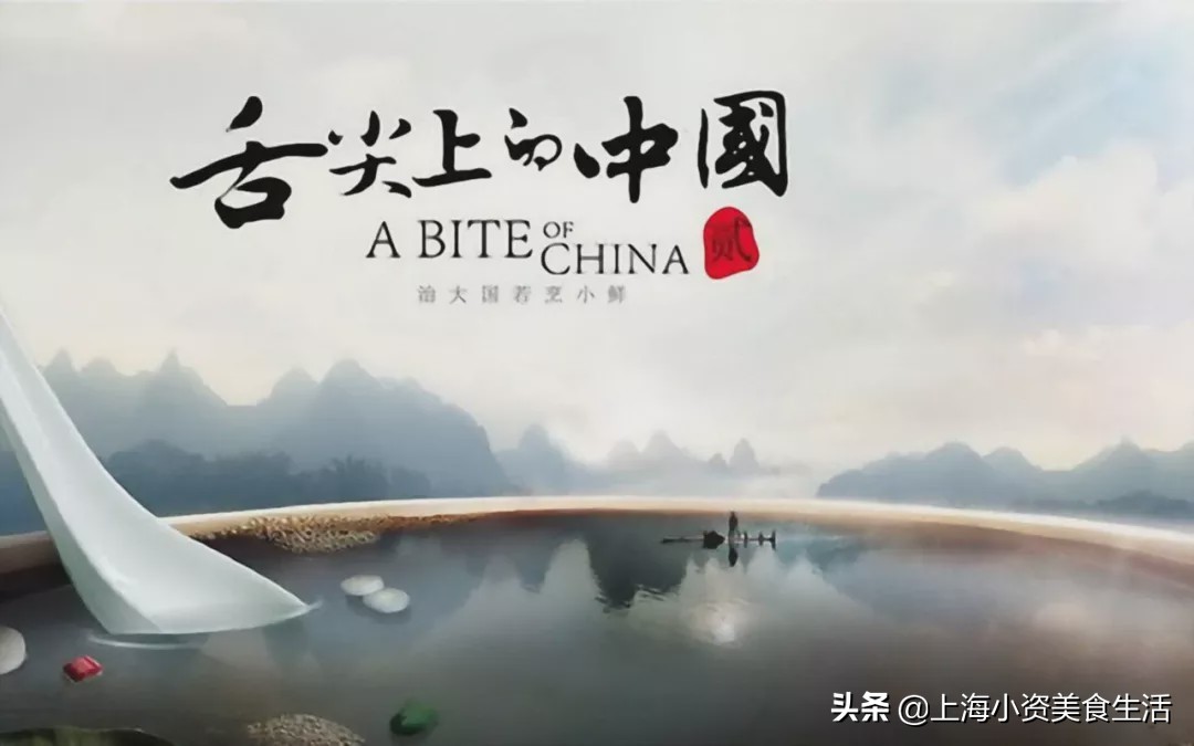 上海人的消费习惯,当代上海人的饮食习惯