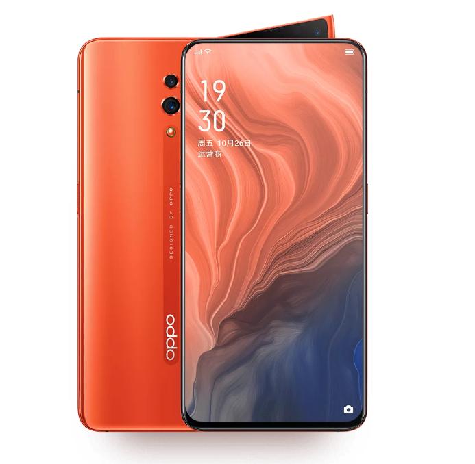 opporeno全网通,opporeno全网通版本