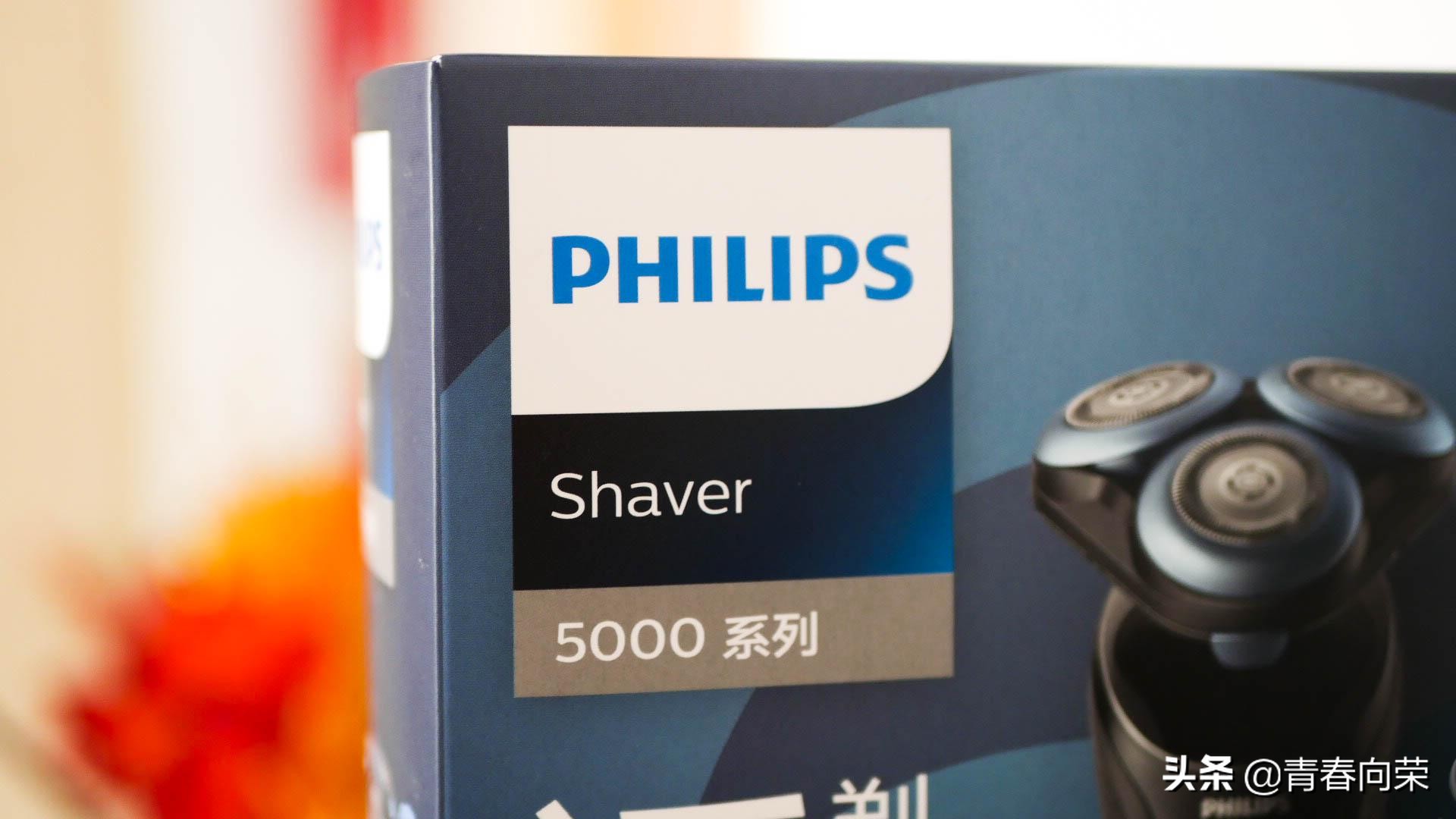 飞利浦剃须刀s5066和5166的区别,飞利浦s500系列官方正品剃须刀