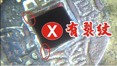 古钱康熙通宝值多少钱,康熙通宝古钱币价值几何