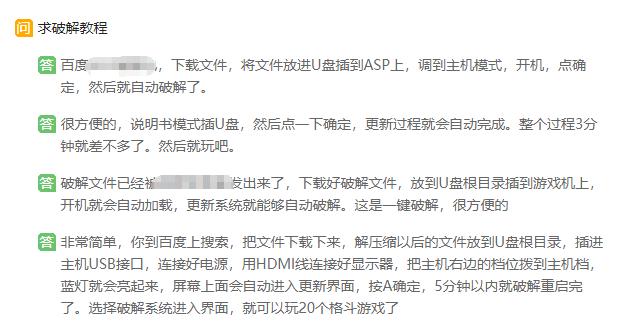 SNKNEOGEOASP游戏机开箱,snkneogeoasp换摇杆